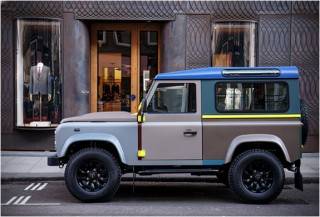 PAUL SMITH X LAND ROVER DEFENDER